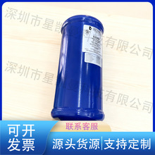 ASME�J�C�����ͷ��x�����ɾS�o����M��1-5/8�ӿ�S-5292