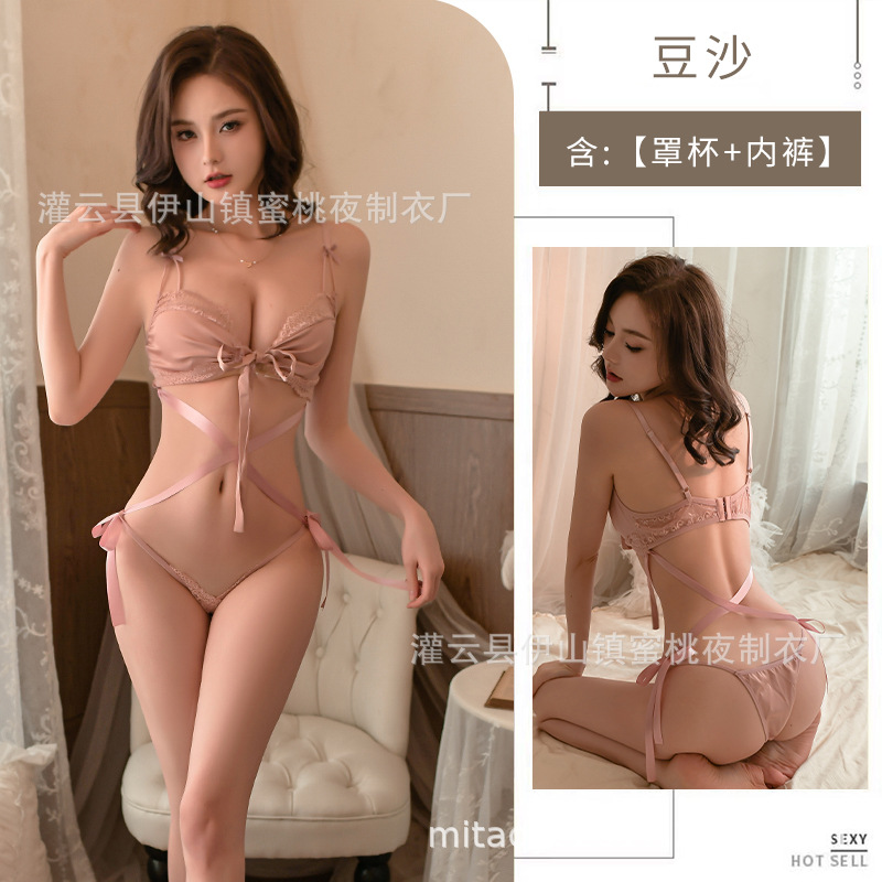 된장