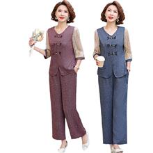 妈妈春夏装时尚休闲两件套气质中老年女装夏季七分袖T恤小衫套装