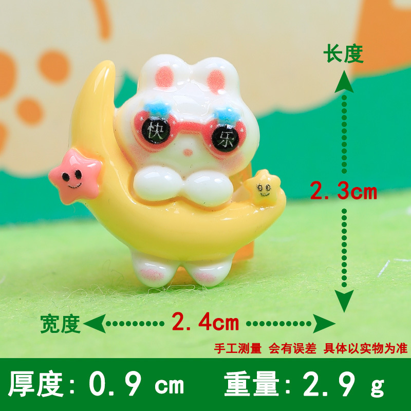 Crescent white rabbit