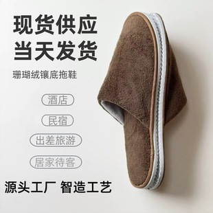 �Ƶ��e�^һ������Ь����ɺ���q�p�ӼӺ������������Ժ�Ӽ������l