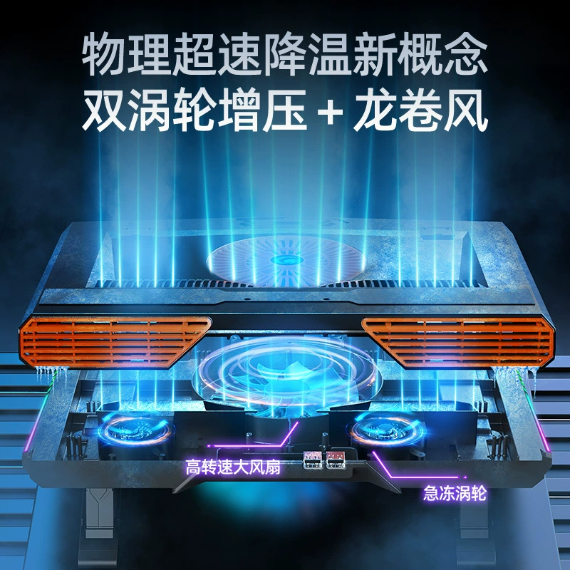 Laptop, radiator, air fan