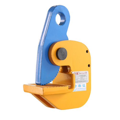 L-type alloy steel hoist clamp die forging, cross hoisting, vertical hoisting, horizontal hoisting, flat plate clamp, level 1 ton 5T clamping tools, hoist hook