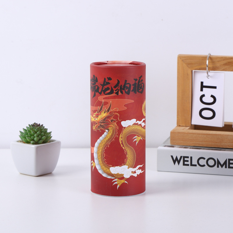 세계를 휩쓴 용