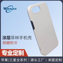 �m����O���֙C��iphone16Eĥɰ���Dӡ����һ�T���֙C���ز����l