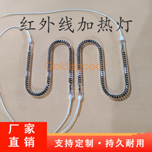 ̼�w�S͸�����ι�110V2000W���ؿ��ٿ���춼t�⾀ӡ���C
