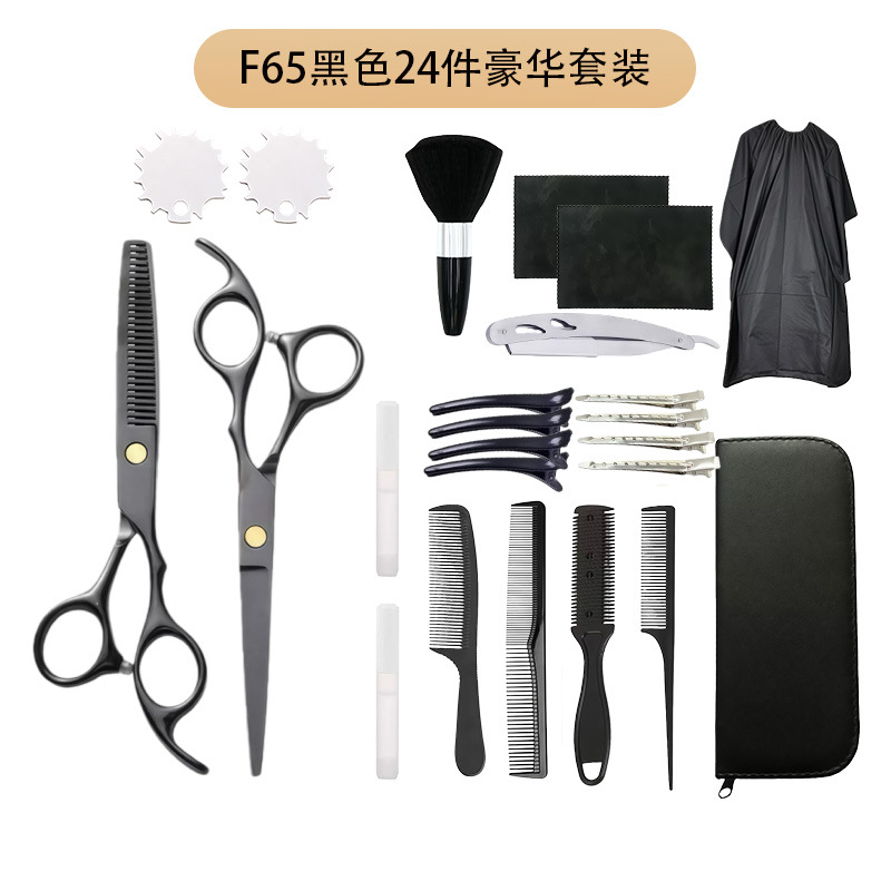 Set de tijeras de corte de pelo de acero inoxidable de 6 pulgadas afiladas tijeras de dientes planas combinación de herramientas de peluquería de salón doméstico al por mayor transfronterizo