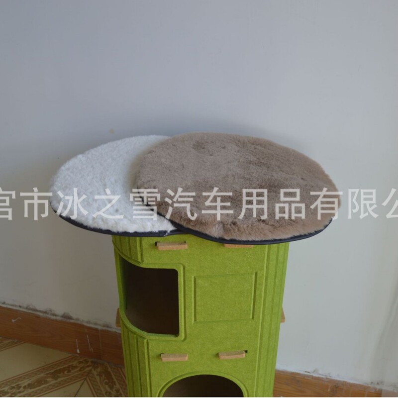 Cat Mat Round Mat Kennel Pet Winter Warm Cushion Plush Sleeping Mat Floor Mat Cat Kennel Doll House Carpet Cat Mat Round Mat Kennel Pet Winter Warm Cushion Plush Sleeping Mat Floor Mat Cat Kennel Doll House Carpet