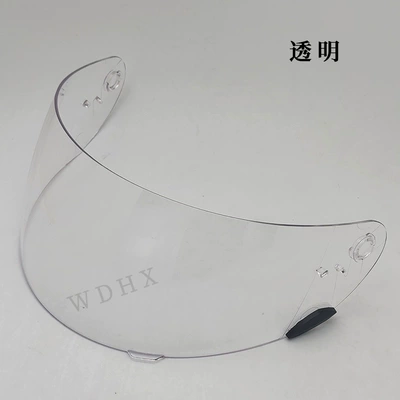 Rs-1 Lens Qualifier Dlx Dəbilqə (Kaska) aksesuarları - transparent