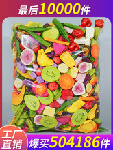 ���߸� ����b�C��ʲ�\���ߴ�Ƭ�߲�ˮ��Óˮ��ʳ����㹽�����N