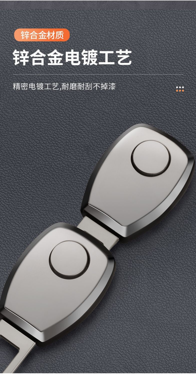 Applicable to Cadillac car with insert piece XT5 ATSL CT6 5 XT4 car extension card opening