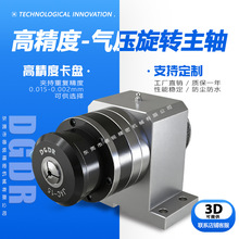 С�͚�����D�A�^��ӿ��P���S����JAC-15�пո߾����Ԅӻ��A��