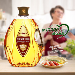 �L�ۻ����D����������5L���퉺ե�決ʳ��ֲ����