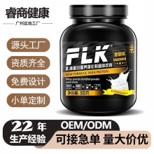 �����������嵰�׷��\�ӽ����I�B�󶹷۹��w���Դ�^���S�F؛���l