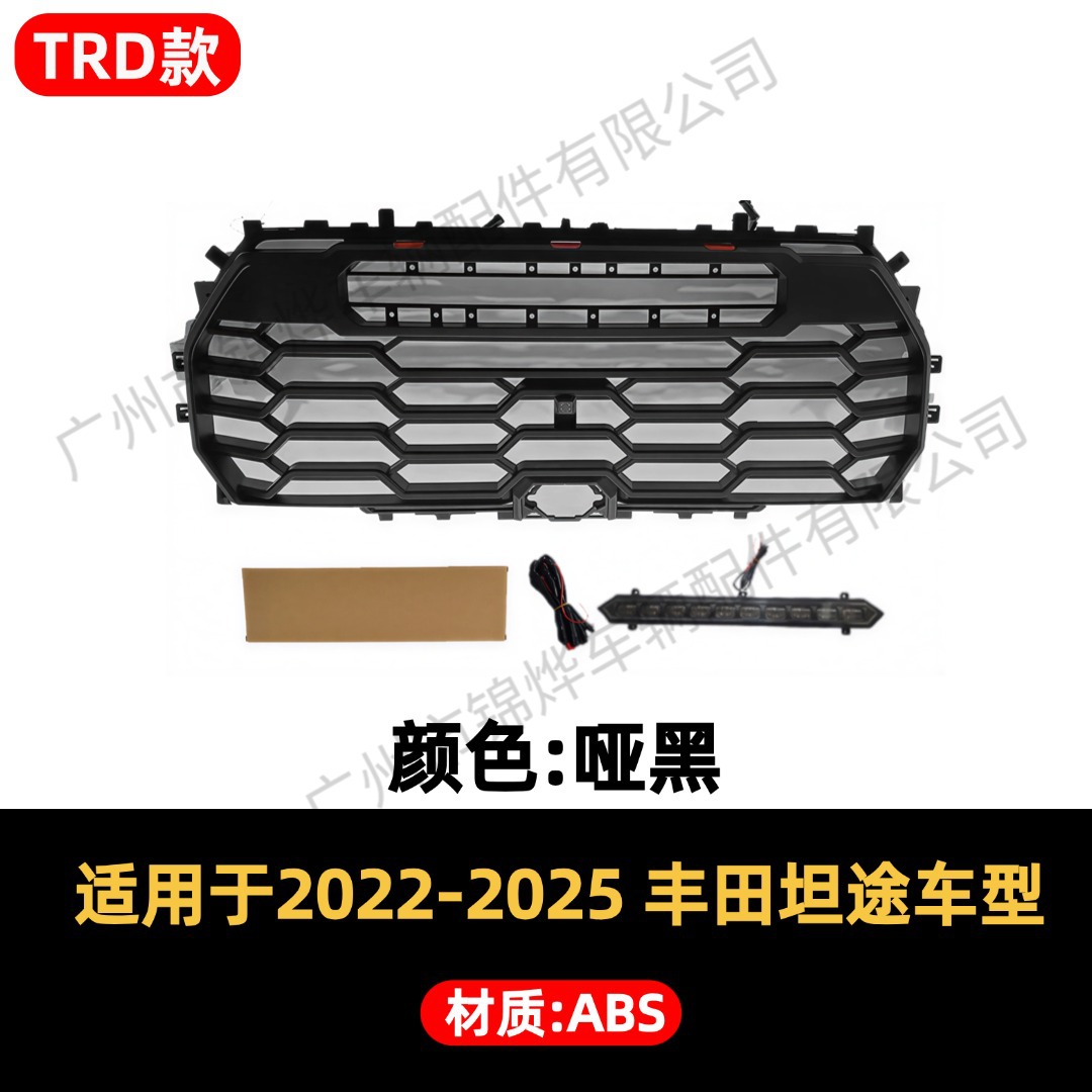 Suitable for 2022-2025 Toyota Tundra, modified TRD style grille replacement, decorative ABS material
