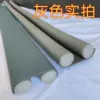 Sealing strip - gray [old style]