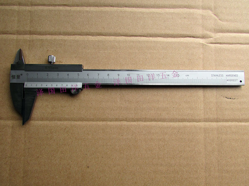 上海恒量合金划线爪游标卡尺0-150*0.02mm