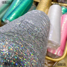 ��100g�ò��D���W�z���y���侀ë����H��ɫ�쾀���p�����z����ɫ