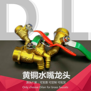 ˮ���^�S�~ˮ��ˮ��4��6���͸ߜ،WУ����偠t�_�P�y��