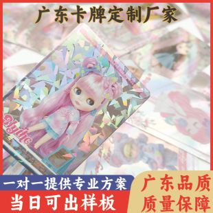 鲣DWƏSҶΑƶСӡˢ