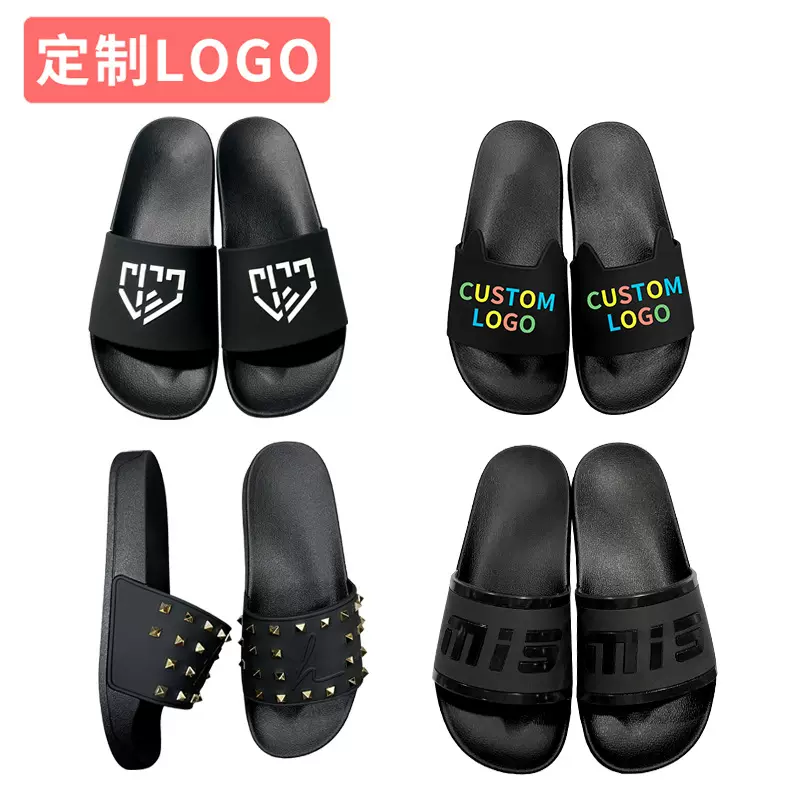 跨境拖鞋定制3D浮雕LOGO滴塑图案夏季凉拖鞋男女款居家工厂批发