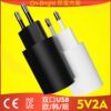 5V2A通用旅行充电头欧规CE认证手机充电器 双口USB充电头工厂货源