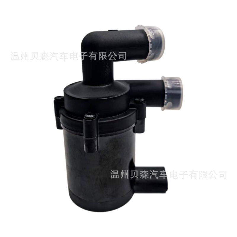 Directly supplied by the manufacturer, automotive electronic auxiliary water pump 3D0965561D 7P0965567, customizable