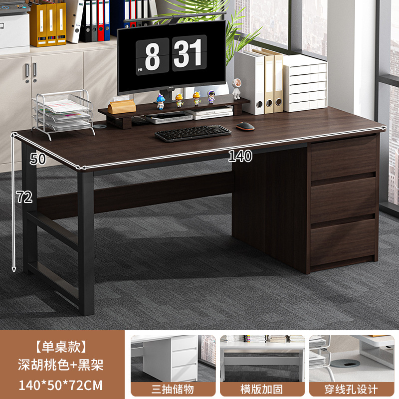 Escritorio de computadora Escritorio Dormitorio doméstico Escritorio de estudio para estudiantes Casa de alquiler simple con cajón Escritorio de oficina para personal