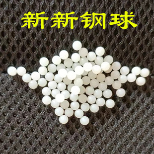 4mm ������ ����PA66������  ��܉����������