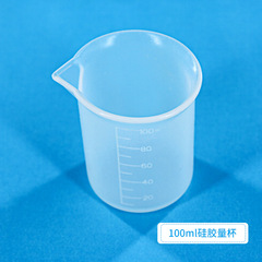 Handmade DIY Wash-Free Graduated Silicone Measuring Cup 100ml Milliliter Graduated Droplet Measuring Cup Manufacturer Wholesale Droplet Mold