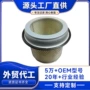 三菱filter源头空气滤清器