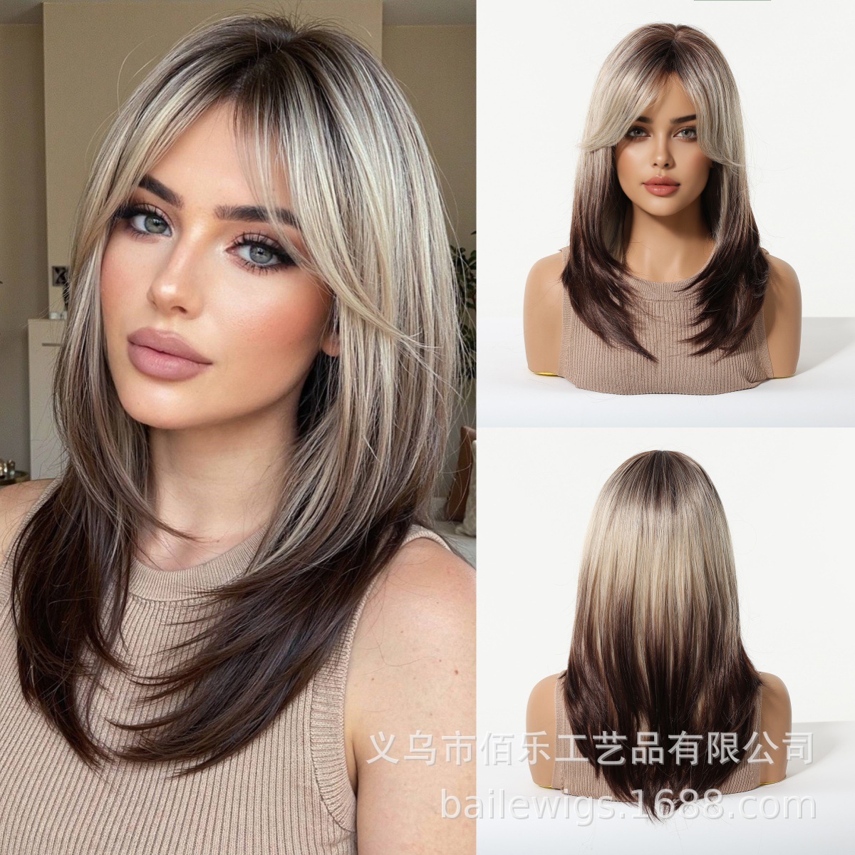 Peluca de alto nivel degradada marrón negro europeo y americano, flequillo de ocho caracteres, cabello lacio de longitud media, venta caliente transfronteriza wigs