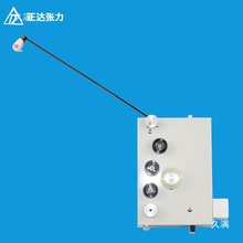 �S�Ҵ�������MTB-04������ȫ�Ԅ��@���C�������������������ɫ