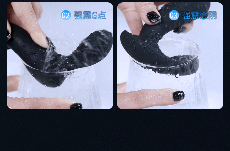 Remote Control Triple Vibrating Prostate Plug, Deep Anal Toy for Men, Silicone — detail image 6