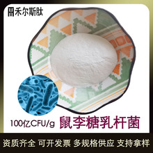 (100g��)���������җU�����w���ԭ��100�|cfu/gˮ����������U��