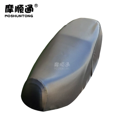 Motorcycle cushion, Sun Protection Seat Cushion Cover Joy - princess-100-black-carbon-fiber