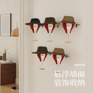 Eighteen Paper Commercial Coat Rack Indoor Jewelry Storage Living Room Creative Fashion Clothing Store Hat Rack Nordic Style Balloon