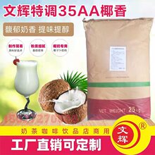 ���xҬ��ֲ֬ĩ35AAҬ���̾���Ҭ��֭