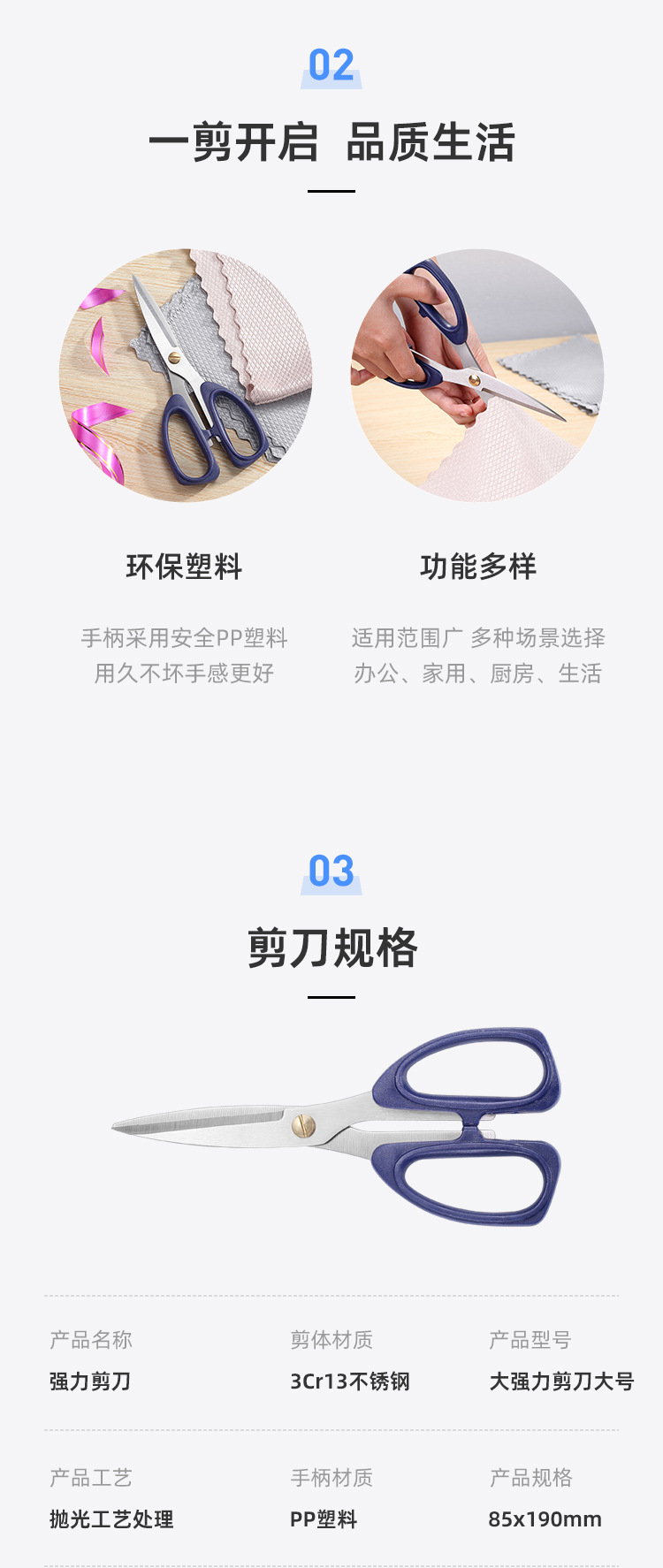 O1CN01KKoArj1Q8RpBhzErd_!!2835001931-0-cib.jpg?__r__=1734505825503