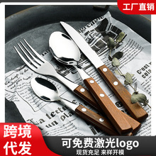 304���P�ԭ��ľ�ֱ���ʽ�����ׄ���ľ�|�;߶YƷ���b���l����