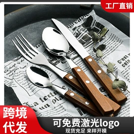 勺、调羹;西餐刀叉勺;食物夹