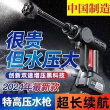 ���Ɵo���늳ظ߉���܇ˮ�����ñ�yʽϴ܇ˮ���๦�ܝ�����ˮ��