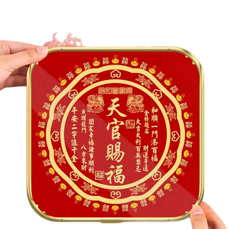 【秦师推荐】天官赐福摆台客厅店铺装饰画办公室桌面家居摆件高档|undefined
