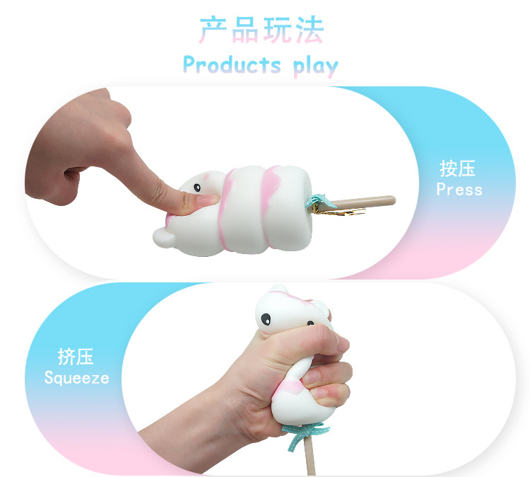 仿真动物减压玩具羊羊捏捏乐