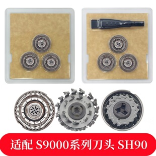 ���b �m���w������횵�S9000���^S9111/S9731/S9711/9911���W���