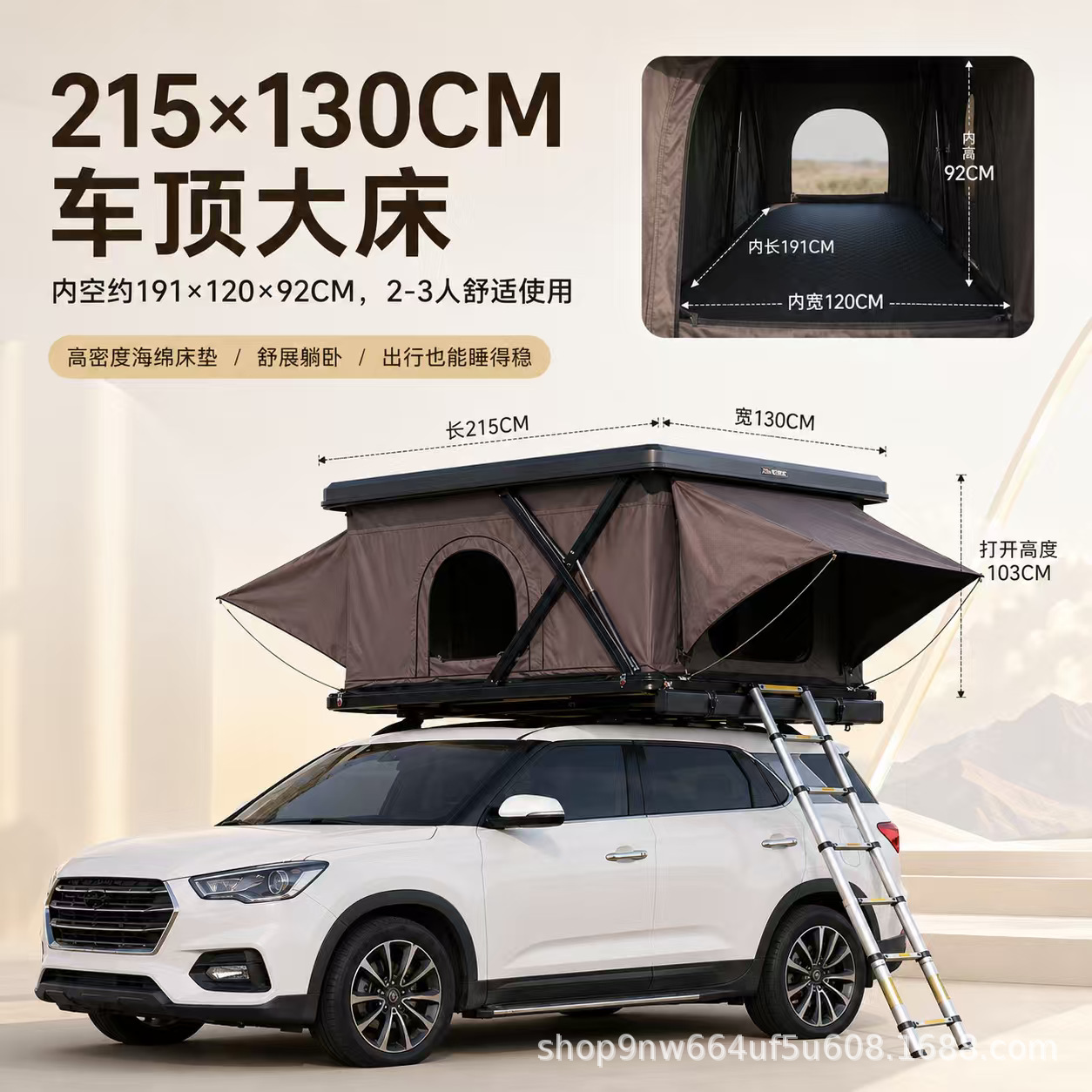 Aluminum alloy hard shell roof tent, electric automatic tent for outdoor camping, car-mounted tent for RV self-driving trips
