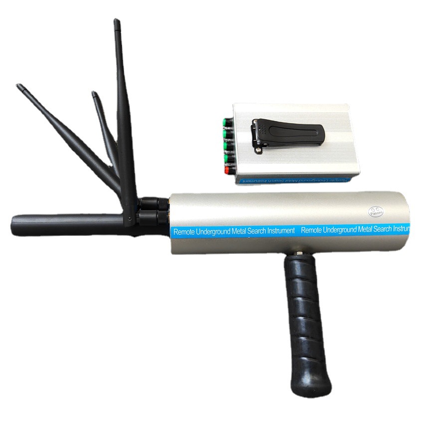新款银色三天线加强信号远程定位仪金属探测器德克萨神探金银铜
