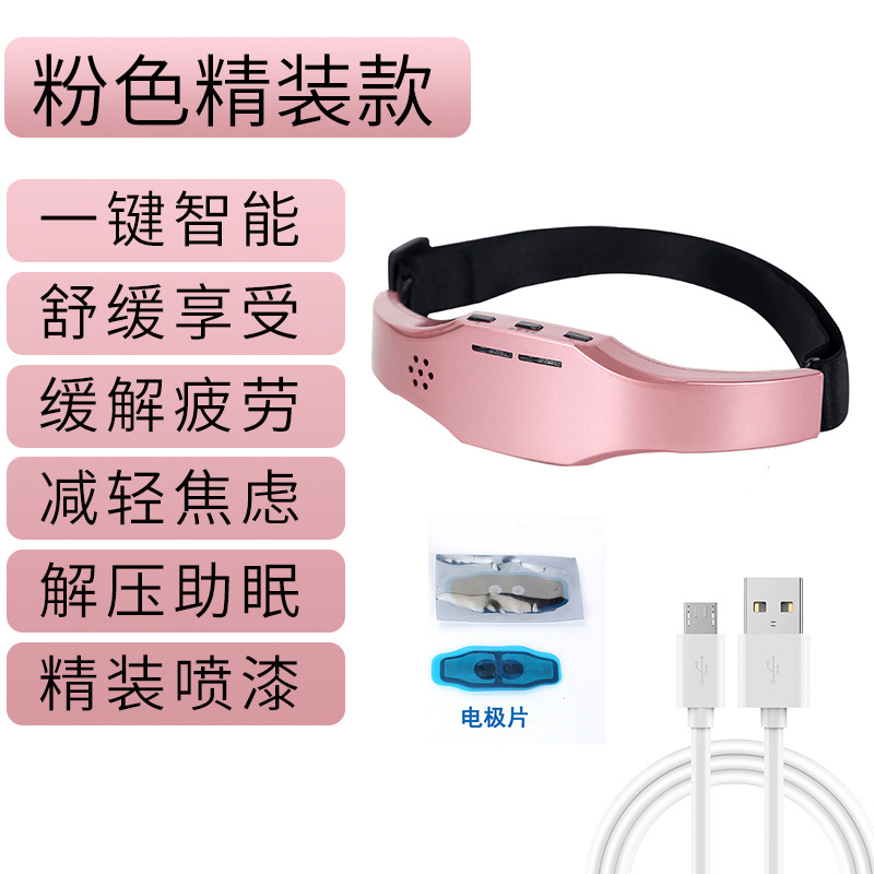 Instrumento inteligente del sueño instrumento transfronterizo micro-corriente de descompresión del pulso Instrumento de Ayuda para dormir depresión ansiedad fisioterapia calmante insomnio instrumento