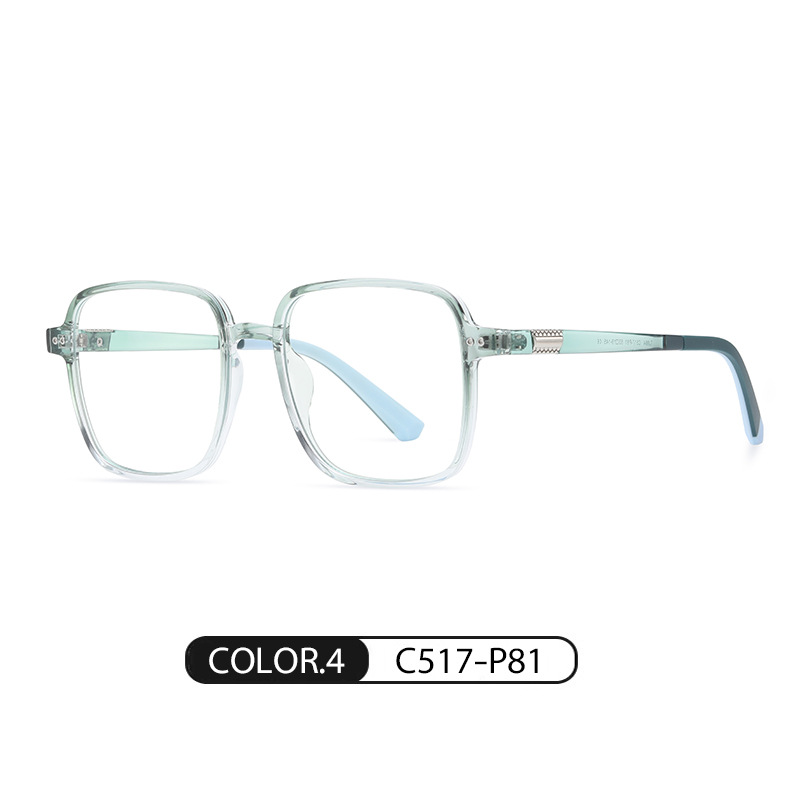 El nuevo marco de gafas de celebridades de Internet, marco grande para mujer, espejo plano sin maquillaje TJ864 ultraligero TR se puede equipar con gafas anti-luz azul de miopía