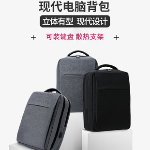 Huawei MacBook Asus Dell Lenovo Laptop Shoulder Bag Game Book Business Travel Bag